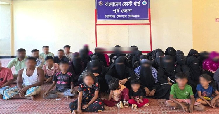 টেকনাফের পাহাড়ে জিম্মি করে রাখা নারী–শিশুসহ ৪৪ জন উদ্ধার